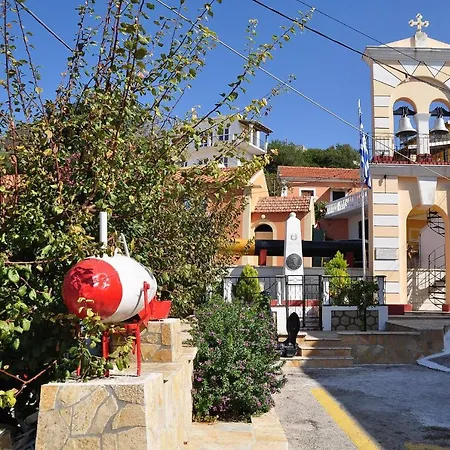 Melissi Corfu 度假居 Afión